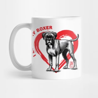 I Love My Boxer - I Love my dog - Balanced dog Mug